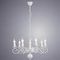 Подвесная люстра Arte Lamp A1129LM-7WH