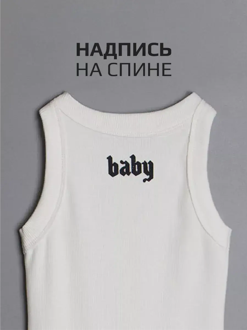 Летнее белое платье в сад для девочки