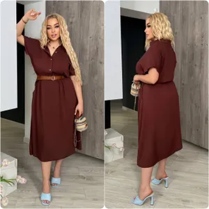 Платье УК-1963 Фабрика Моды