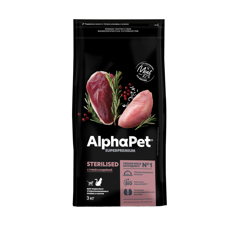 Сухой корм ALPHAPET SUPERPREMIUM STERILISED для взрослых стерилизованных кошек и котов с уткой и индейкой 3 кг