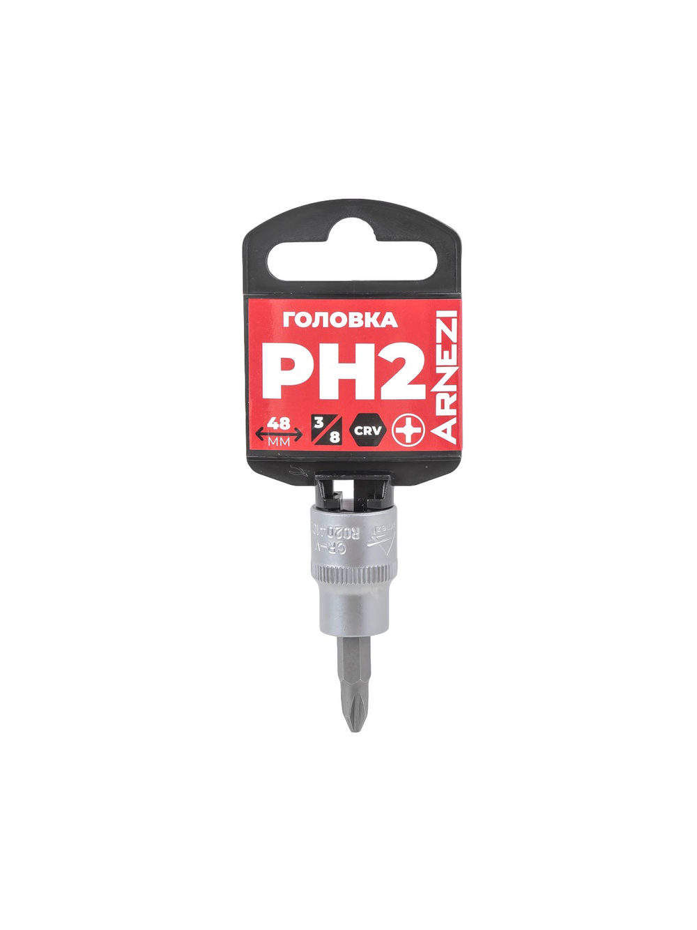 Головка 3/8" со вставкой PH2, L=48 мм на холдере Arnezi R0204102