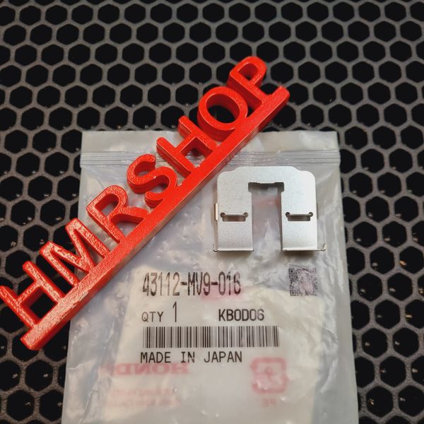 Honda Пластина колодок тормозных 43112-MV9-016