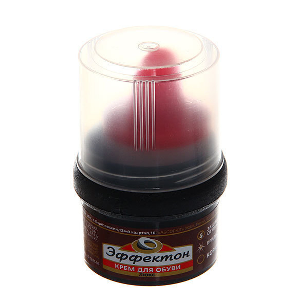 Крем для обуви с губкой ЭФФЕКТОН - Люкс, цвет коричневый 50мл