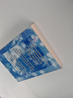 Бардак на чердаке