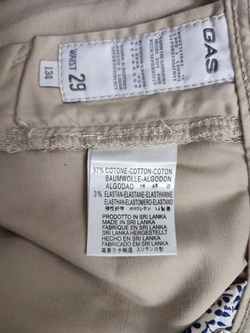 Брюки Gas светлые 46 размер
