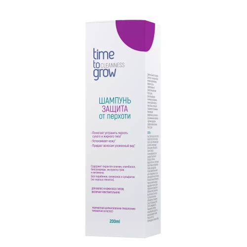 TIME TO GROW ШАМПУНЬ- ЗАЩИТА ОТ ПЕРХОТИ