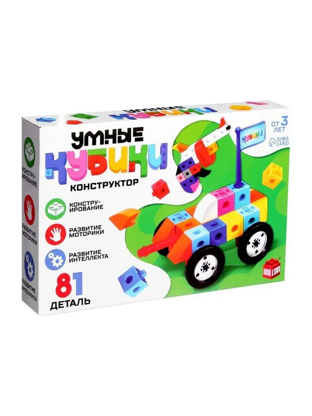 Конструктор «Умные кубики», 81 деталь