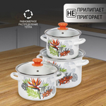 Набор посуды эмал сталь, 6 пр, кастрюли 2.4,3.4,5 л, индукц, Керчь, Рио-5-1-Люкс, бел