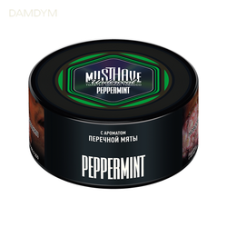 Табак для кальяна Must Have 250 грамм