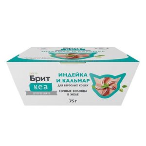 Ламистер Brit Care для взрослых кошек, индейка и кальмар в желе
