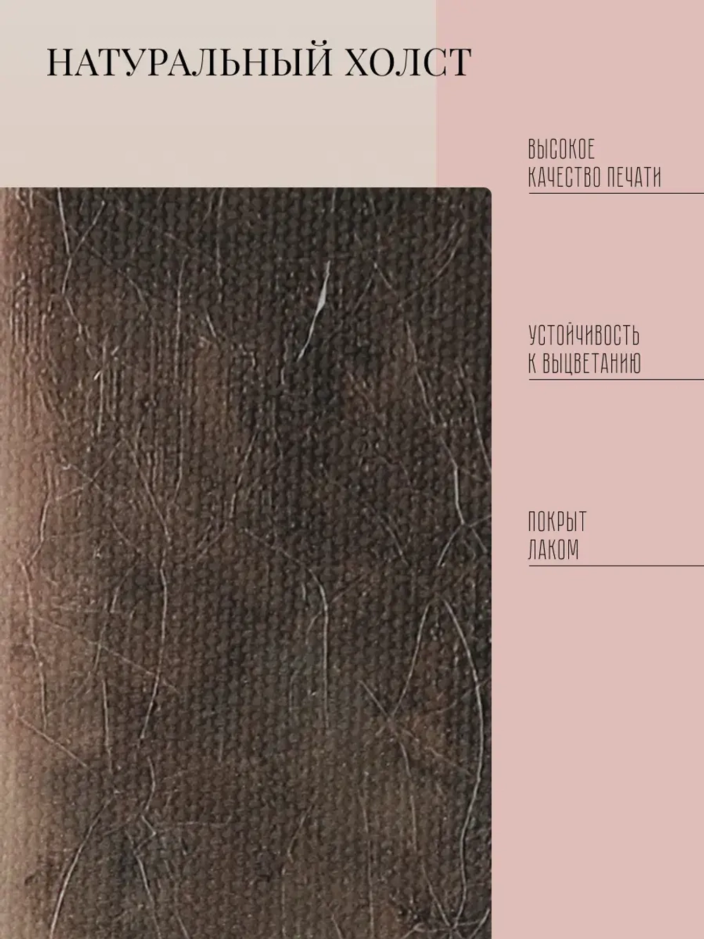 Картина на стену интерьерная на холсте 34*44 см