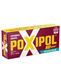Поксипол холодная сварка 14 мл. Проз.(Красный) 00267