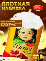Подушка декоративная Аленка дакимакура 35х30