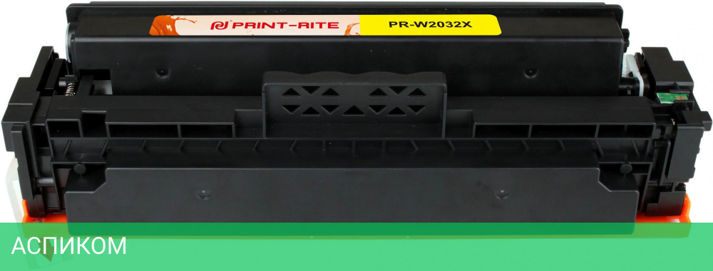 Картридж Print-Rite TFHBKUYPU1J желтый (PR-W2032X)