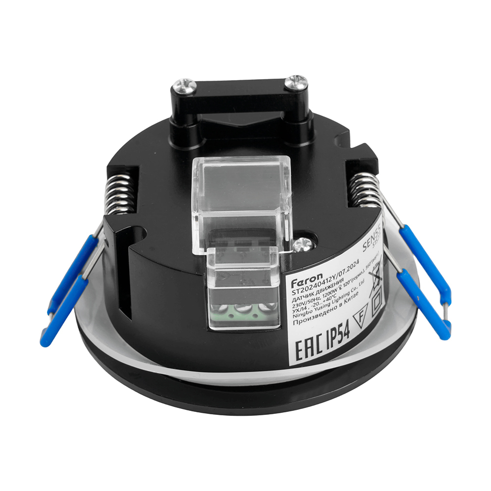 Датчик движения и освещенности 1200W 8m 120°(гориз.) 360°(верт.) чёрный, SEN55, артикул 51577