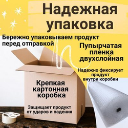 Лимонная кислота 5кг пищевая (антинакипин) МилоБио