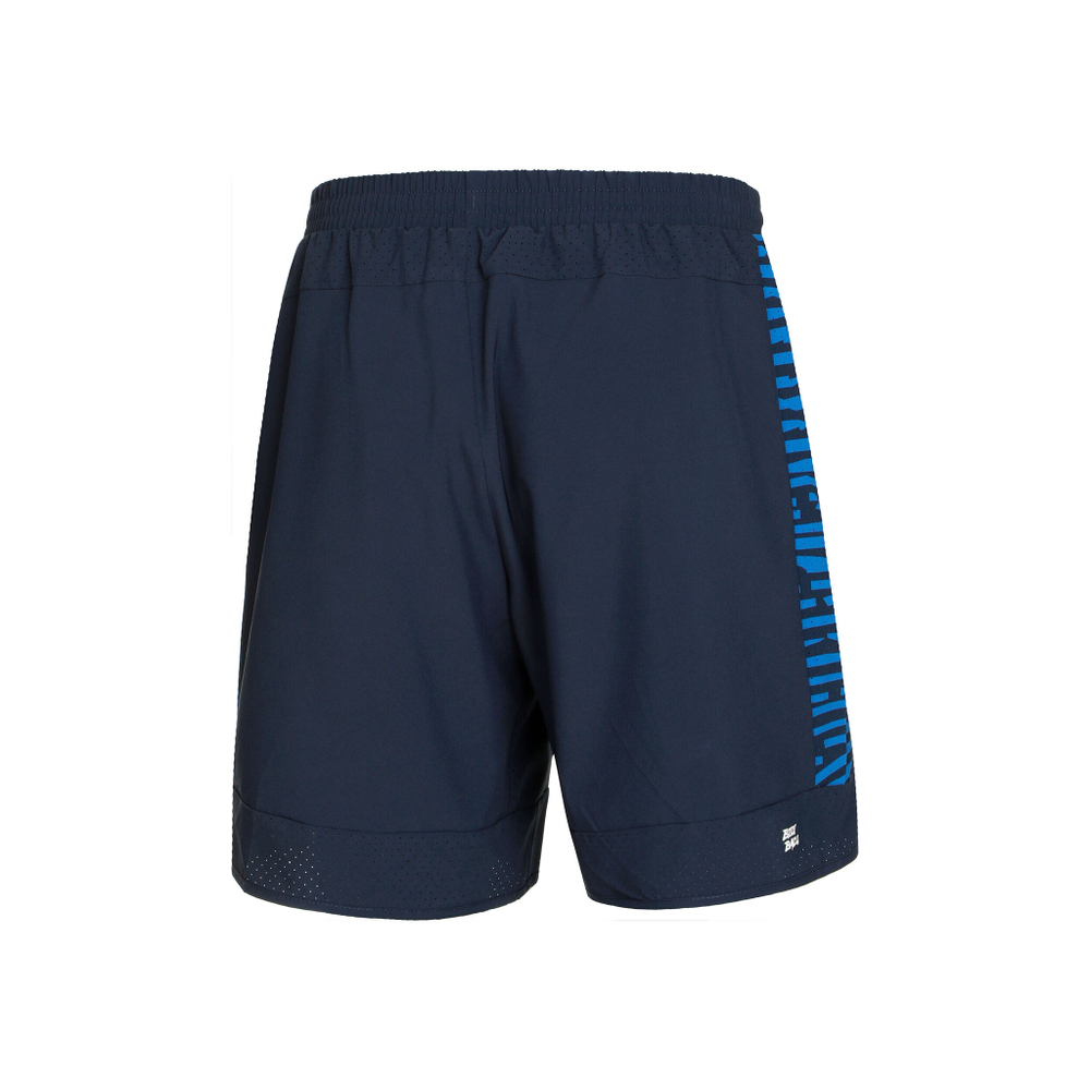 Мужские теннисные шорты BIDI BADU Fingerprint 7in Shorts Men - Dark Blue