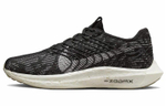 Кроссовки Nike Pegasus Turbo Next Nature