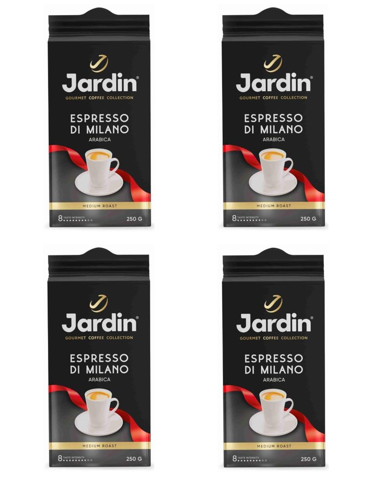 Кофе молотый Jardin Espresso di Milano 250 г x 4 шт