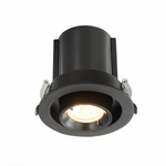 Светильник встраиваемый LED 12W 3000K