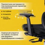 Кресло BRABIX PREMIUM "Evolution ER-700", подножка, слайдер, синхромеханизм, сетка, черное, 532947