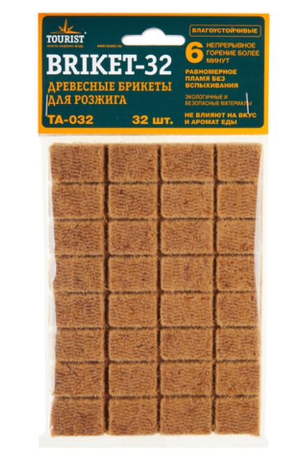 Древесные брикеты для розжига BRIKET-32  (1/48)