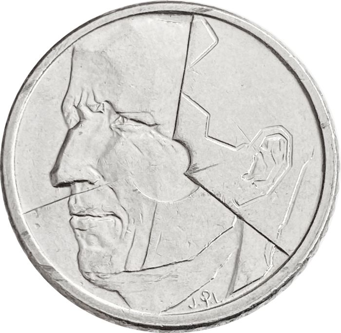 50 франков 1987-1993 Бельгия (надпись на французском BELGIQUE) XF-AU