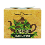 Зеленый чай с мелиссой