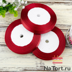 Лента атласная 12 мм  (23 метра, цвет №48  бордовый)