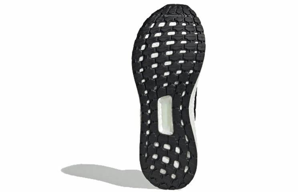 Кроссовки Adidas Ultraboost 19 M