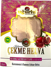 Пищмание UGURLU гранатовое 120 г