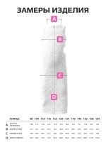 Платье для девочки летнее с вырезом
