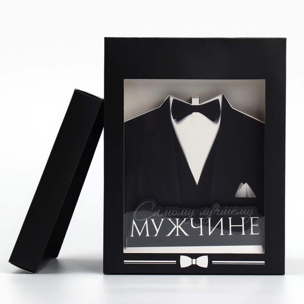 Коробка складная с 3D эффектом «Настоящему мужчине», 18 х 14 х 23 см