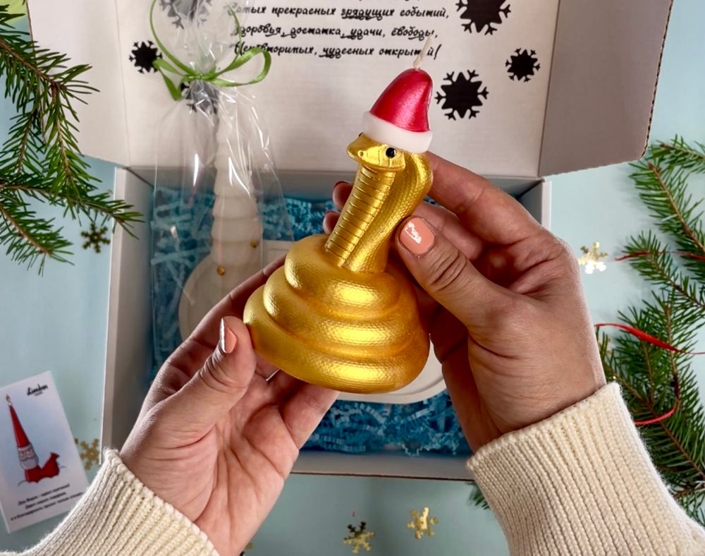 Подарочный набор фигурных свечей Limbon Candle Символ года Змея и елочка
