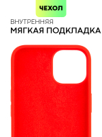 Чехол BROSCORP для Apple iPhone 14 (арт. IP14-SOFTRUBBER-RED)
