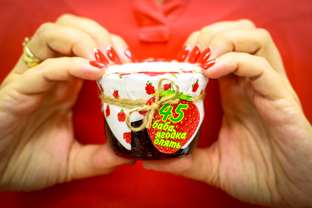 Бонбоньерка с вареньем на день рождения