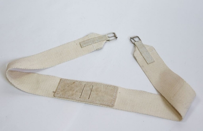 Подпруга для седелки горбатой