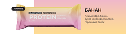 R.A.W. LIFE PROTEIN TOPSTRETCHING Банан 12шт/уп, 43гр