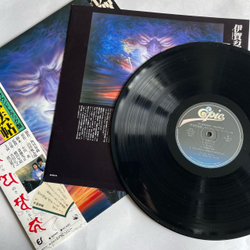 Винтажная виниловая пластинка LP Toshiaki Yokota, Музыка К Кинофильму Iga Nimpon Cho Война Ниндзя (Япония 1982) (Оби)