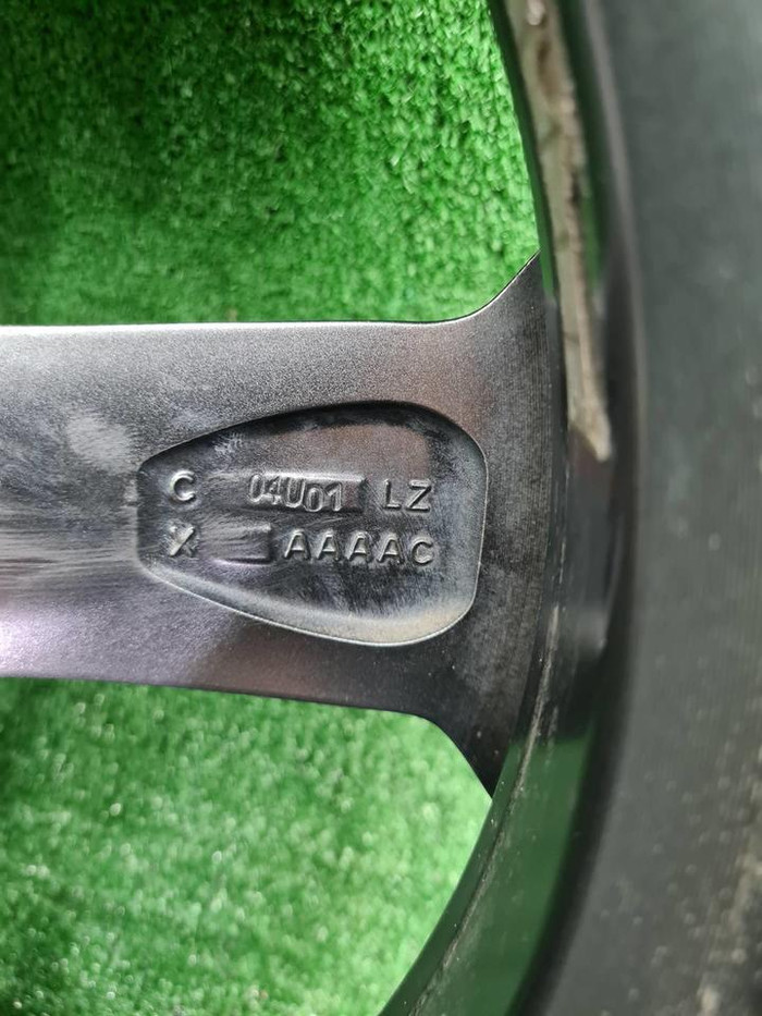 Диск Комплект дисков R17 Haval F7 (2018-2024)