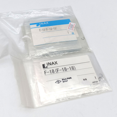 Кольцо удерживающее F18-18