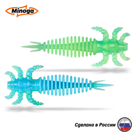 Силиконовая приманка "Minoga" ULTRA 1,6"(10шт) 40мм, 0,43гр, цвет 103