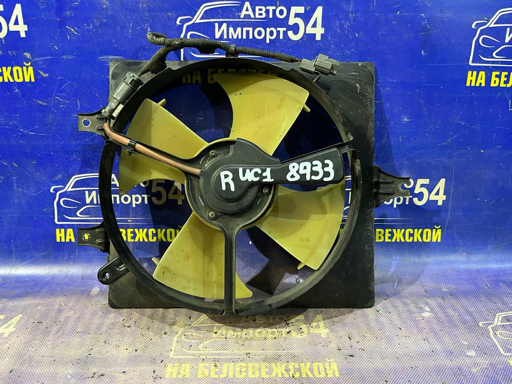 Диффузор радиатора кондиционера Honda INSPIRE 2003-2007