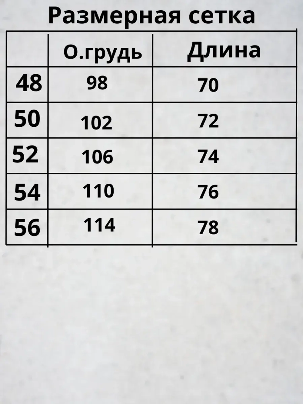 Футболка хлопковая с принтом