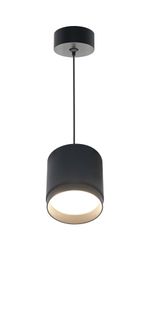 Подвесной светильник Technical P088PL-GX53-B