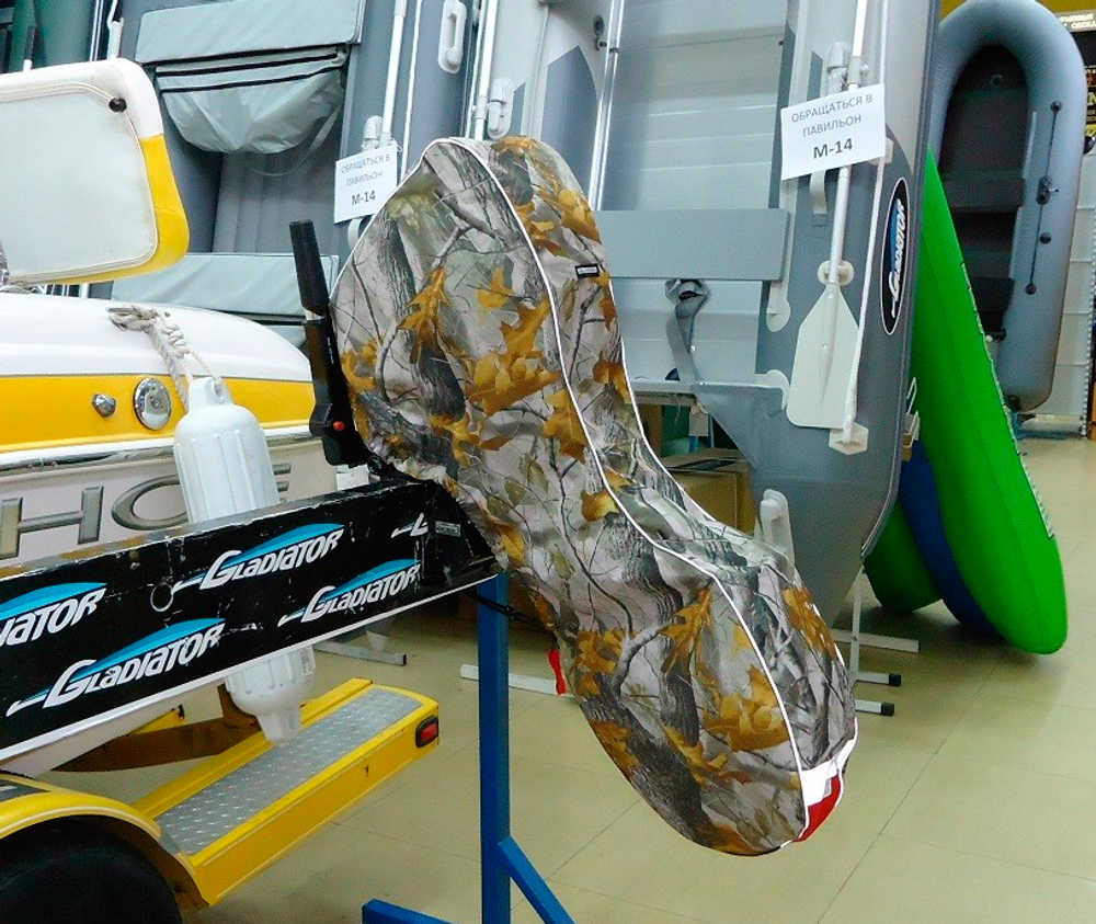 Чехол на ПЛМ, 4Т 9,9-20 л.с. S-нога