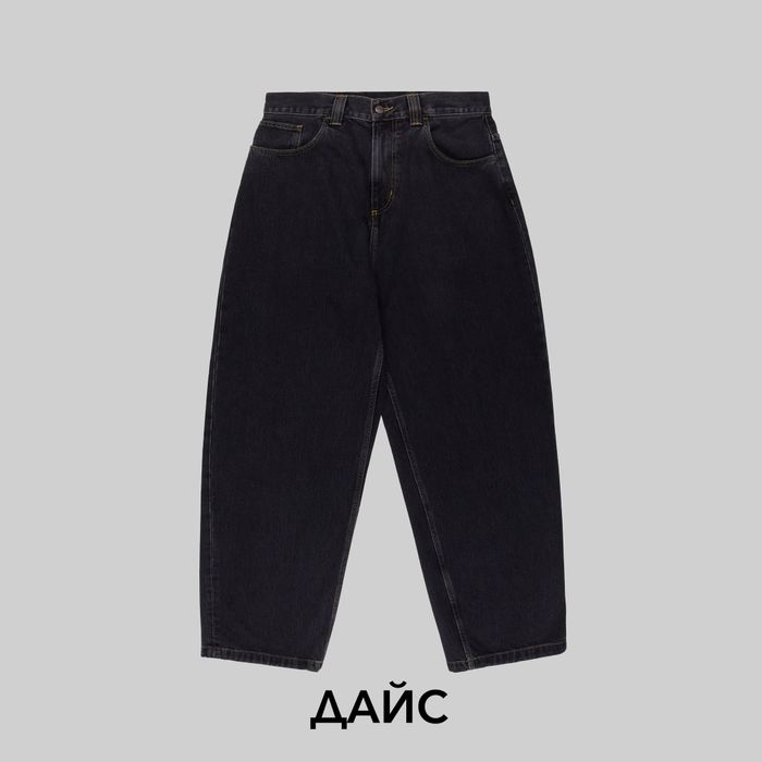 Джинсы мужские Carhartt WIP Brandon Pant артикул:I031246 - купить в магазине Дайс