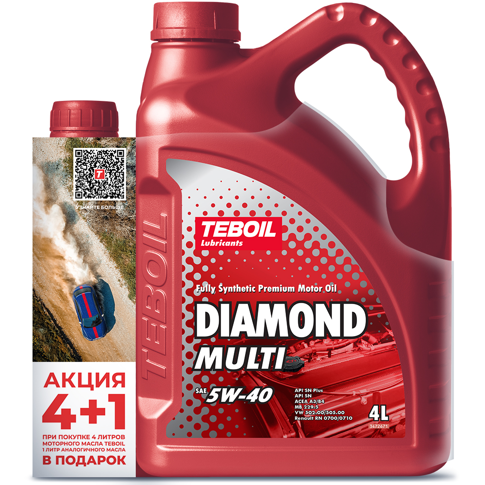 Моторное масло Teboil Diamond Multi 5W-40, синтетическое, 4 л + 1 л в подарок
