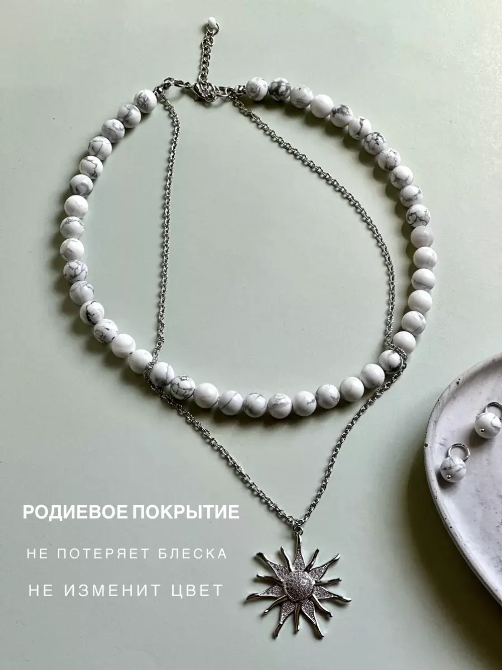 Колье на шею ожерелье чокер