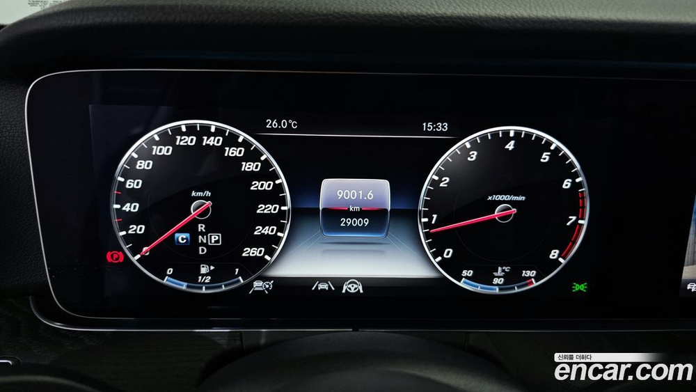 Mercedes-Benz E-Class W213 E300 Avangarde (07.2020)